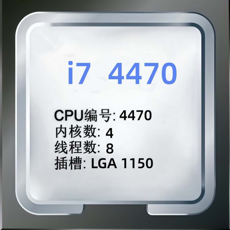 Pc Gaming Intel Core I7 - Core i7 4470 3.9GHz Dört Çekirdekli