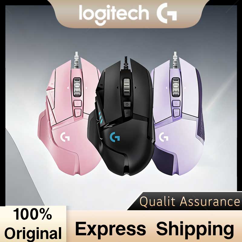 Logitech G502 HERO Kablolu Oyu - Logitech Mouse G502 incelemesi ve fiyatı