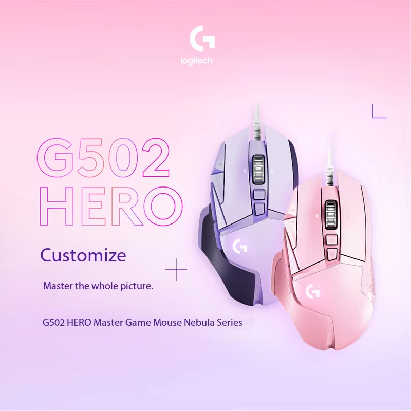 Logitech G502 HERO Kablolu Oyu - Logitech Mouse G502 incelemesi ve fiyatı