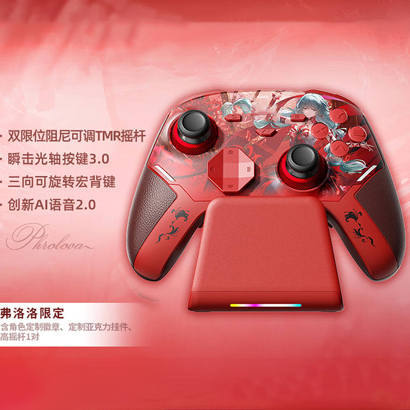 Wuthering Waves Cartethyia Phr - Joystick Pc Gaming incelemesi ve fiyatı