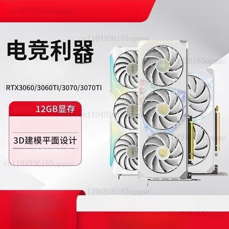 RTX 3060 12G Grafik Kartı Masa - Pc Gaming Rtx 3060 incelemesi ve fiyatı