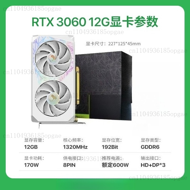 RTX 3060 12G Grafik Kartı Masa - Pc Gaming Rtx 3060 incelemesi ve fiyatı