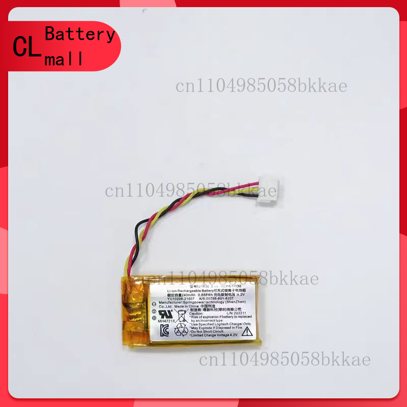 533- 000209 652535 Logitech G5 - Logitech Mouse G502 incelemesi ve fiyatı