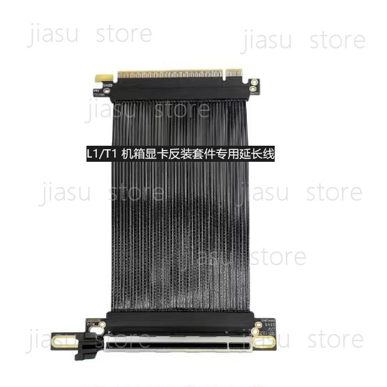 Tam Hızlı PCIe 5.0 GPU Yükselt - Pcie Riser Cable incelemesi ve fiyatı