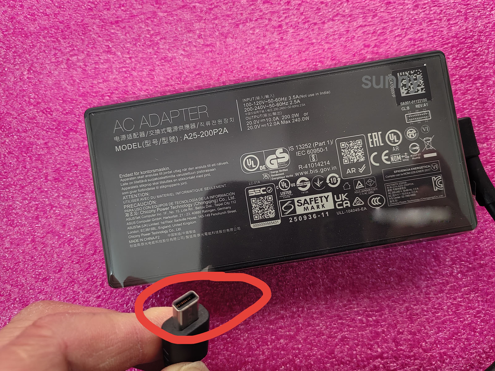 YENI OEM A25-200P2A Dikdörtgen - Pc Gaming Asus Rog incelemesi ve fiyatı