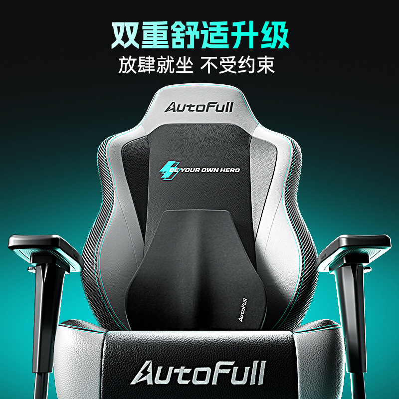 AO FENG M5-Feng Chi için Ofis  - Pc Gaming Usa incelemesi ve fiyatı